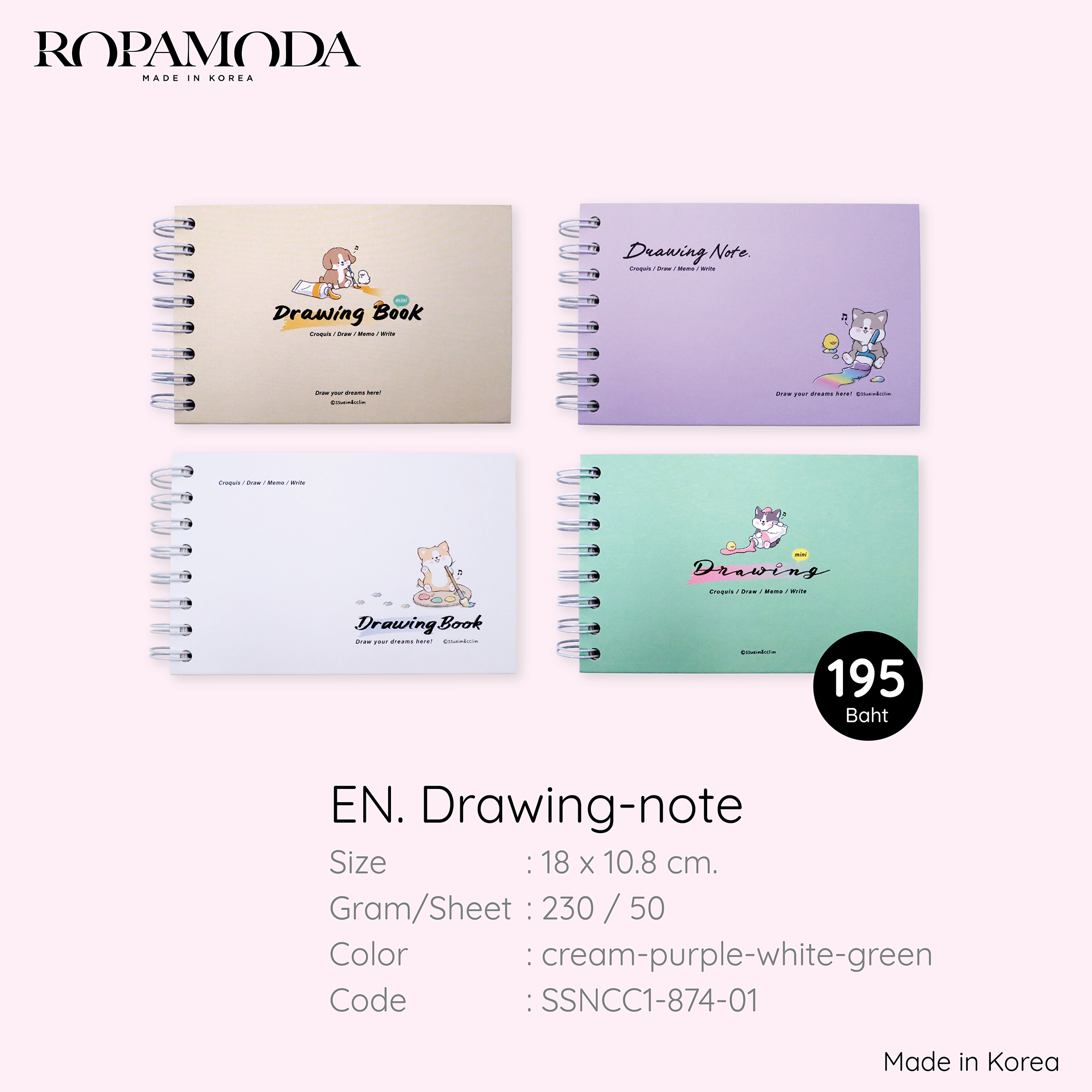 สมุด ROPAMODA EN.DRAWING-NOTE สีม่วง_3